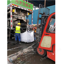 邯郸淤泥固化分离服务